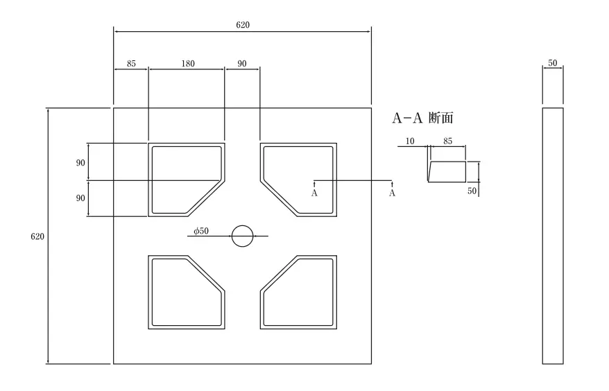 EP受圧板 形状寸法図